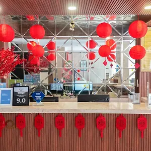 酒店 黄金大酒店, 岘港